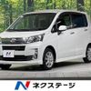 daihatsu move 2014 -DAIHATSU--Move DBA-LA100S--LA100S-0282187---DAIHATSU--Move DBA-LA100S--LA100S-0282187- image 1