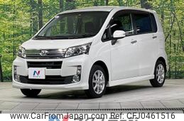 daihatsu move 2014 -DAIHATSU--Move DBA-LA100S--LA100S-0282187---DAIHATSU--Move DBA-LA100S--LA100S-0282187-