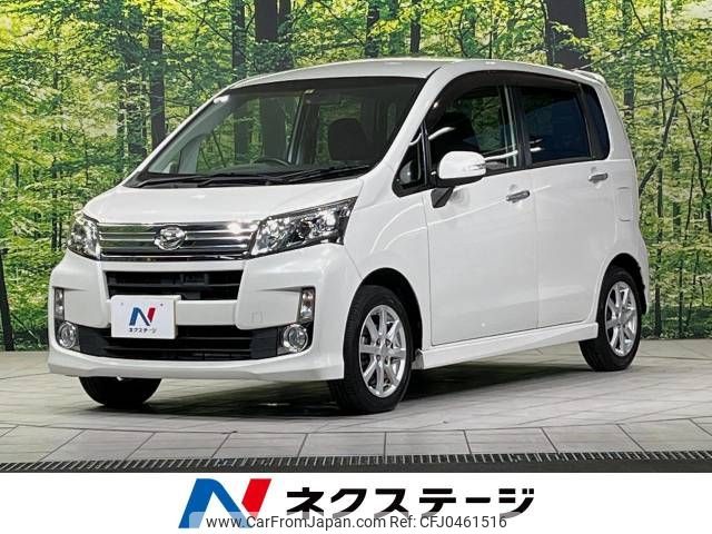 daihatsu move 2014 -DAIHATSU--Move DBA-LA100S--LA100S-0282187---DAIHATSU--Move DBA-LA100S--LA100S-0282187- image 1