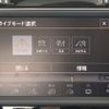 volkswagen golf 2015 -VOLKSWAGEN--VW Golf DBA-AUCPT--WVWZZZAUZFW230936---VOLKSWAGEN--VW Golf DBA-AUCPT--WVWZZZAUZFW230936- image 19