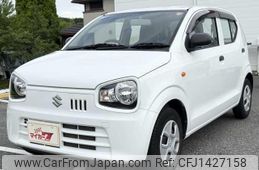 suzuki alto 2020 -SUZUKI 【豊田 480ﾜ87】--Alto HA36S--549320---SUZUKI 【豊田 480ﾜ87】--Alto HA36S--549320-