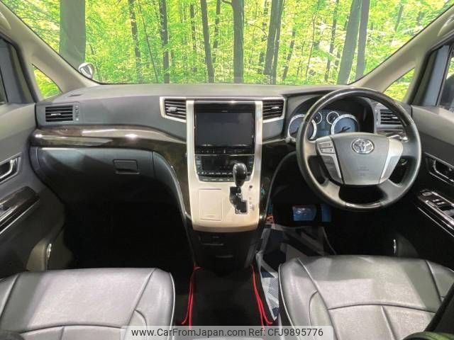 toyota vellfire 2013 -TOYOTA--Vellfire DBA-ANH20W--ANH20-8308542---TOYOTA--Vellfire DBA-ANH20W--ANH20-8308542- image 2