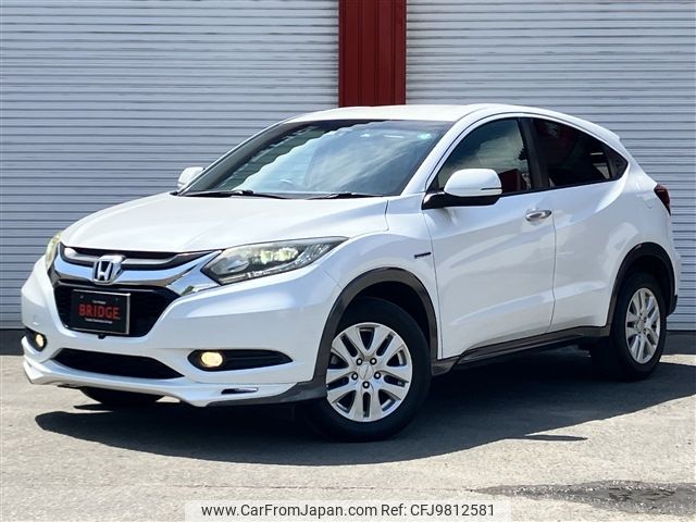honda vezel 2014 CFJ9812581 image 2