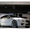 bmw 6-series 2016 quick_quick_CBA-6B44_WBA6D42050GS38515 image 1