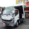 mitsubishi-fuso canter 2024 GOO_NET_EXCHANGE_0700553A30240206W001 image 40