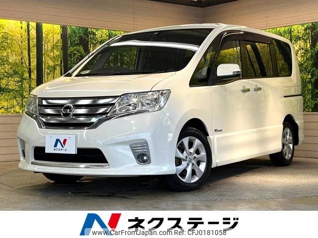 nissan serena 2013 -NISSAN--Serena DAA-HFC26--HFC26-162151---NISSAN--Serena DAA-HFC26--HFC26-162151- image 1