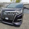 toyota esquire 2018 CFJ1689193 image 6
