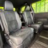 toyota estima-hybrid 2018 quick_quick_AHR20W_AHR20-7093326 image 9