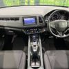 honda vezel 2017 -HONDA--VEZEL DAA-RU4--RU4-1209650---HONDA--VEZEL DAA-RU4--RU4-1209650- image 2