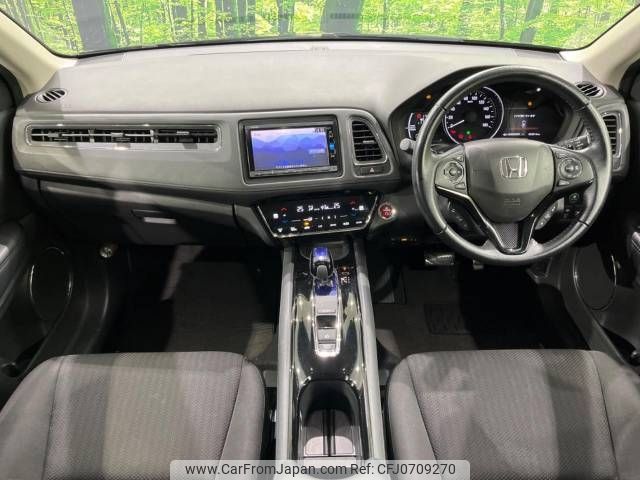 honda vezel 2017 -HONDA--VEZEL DAA-RU4--RU4-1209650---HONDA--VEZEL DAA-RU4--RU4-1209650- image 2