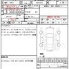 bmw x2 2019 quick_quick_3BA-YH15_WBAYH120105N95701 image 7