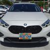 bmw 2-series 2021 -BMW 【多摩 304】--BMW 2 Series 3DA-7M20--WBA32AMD207J34245---BMW 【多摩 304】--BMW 2 Series 3DA-7M20--WBA32AMD207J34245- image 13