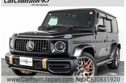 mercedes-benz g-class 2024 quick_quick_3BA-463276_W1N4632762X506485