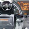 nissan note 2020 CFJ1888461 image 8