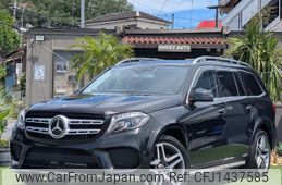 mercedes-benz gls-class 2017 -MERCEDES-BENZ--Benz GLS 166824--932169---MERCEDES-BENZ--Benz GLS 166824--932169-