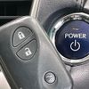 lexus hs 2012 CFJ1553904 image 7