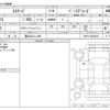 suzuki escudo 2024 CFJ1226932 image 3