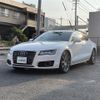 audi a7 2014 -AUDI--Audi A7 DBA-4GCGWC--WAUZZZ4G5DN072925---AUDI--Audi A7 DBA-4GCGWC--WAUZZZ4G5DN072925- image 23