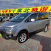 mitsubishi delica-d5 2018 -MITSUBISHI--Delica D5 DBA-CV5W--CV5W-1200918---MITSUBISHI--Delica D5 DBA-CV5W--CV5W-1200918- image 10