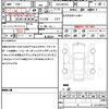 suzuki wagon-r 2019 quick_quick_DAA-MH55S_MH55S-729436 image 21