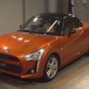 daihatsu copen 2015 -DAIHATSU--Copen LA400K-0013681---DAIHATSU--Copen LA400K-0013681- image 1