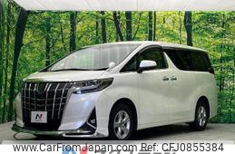 toyota alphard 2019 -TOYOTA--Alphard DBA-AGH35W--AGH35-0039790---TOYOTA--Alphard DBA-AGH35W--AGH35-0039790-