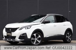 peugeot 3008 2020 -PEUGEOT--Peugeot 3008 LDA-P84AH01--VF3MJEHZRKS485863---PEUGEOT--Peugeot 3008 LDA-P84AH01--VF3MJEHZRKS485863-