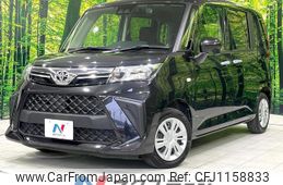 toyota roomy 2022 quick_quick_M900A_M900A-0649540