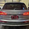 audi q5 2018 quick_quick_FYDAXA_WAUZZZFY4J2077844 image 6