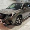 subaru forester 2024 CFJ1643793 image 18