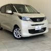 nissan dayz 2023 CFJ1639674 image 1