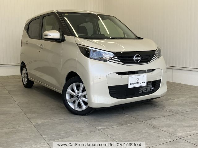 nissan dayz 2023 CFJ1639674 image 1