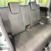 suzuki spacia 2019 CFJ1743907 image 9