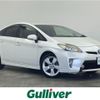 toyota prius 2014 CFJ1685069 image 1