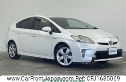 toyota prius 2014 CFJ1685069