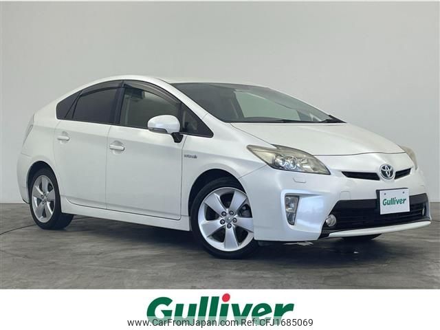 toyota prius 2014 CFJ1685069 image 1