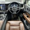 volvo xc60 2018 AF-YV1UZA8MCK1182409 image 10