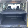 renault kangoo 2015 -RENAULT--Renault Kangoo ABA-KWK4M--VF1KW2UBAD0697821---RENAULT--Renault Kangoo ABA-KWK4M--VF1KW2UBAD0697821- image 5