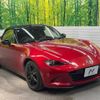 mazda roadster 2016 quick_quick_ND5RC_ND5RC-112444 image 17