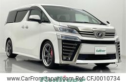 toyota vellfire 2018 -TOYOTA--Vellfire DBA-AGH30W--AGH30-0176252---TOYOTA--Vellfire DBA-AGH30W--AGH30-0176252-