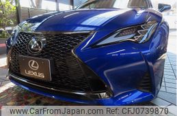 lexus rc 2024 -LEXUS--Lexus RC 3BA-GSC10--GSC10-6002512---LEXUS--Lexus RC 3BA-GSC10--GSC10-6002512-