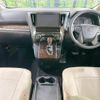 toyota alphard 2019 CFJ1696448 image 2