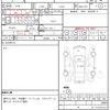 honda civic 2005 CFJ7091863 image 21