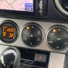toyota corolla-rumion 2014 CFJ1832448 image 17