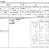 daihatsu rocky 2019 -DAIHATSU--Rocky 5BA-A200S--A200S-0006549---DAIHATSU--Rocky 5BA-A200S--A200S-0006549- image 3