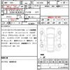 nissan roox 2021 quick_quick_5AA-B44A_B44A-0061893 image 21