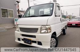 honda acty-truck 1999 GOO_JP_700102024930250720002
