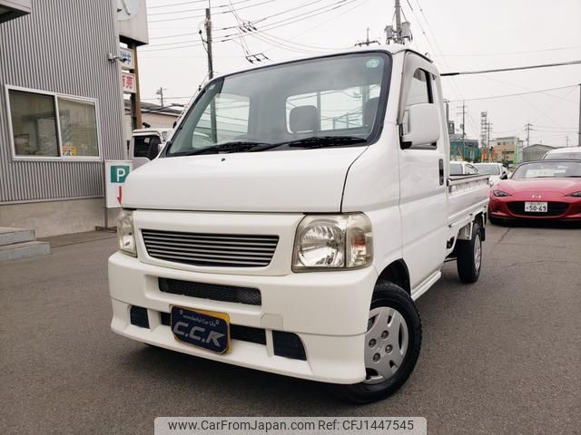 honda acty-truck 1999 GOO_JP_700102024930250720002 image 1