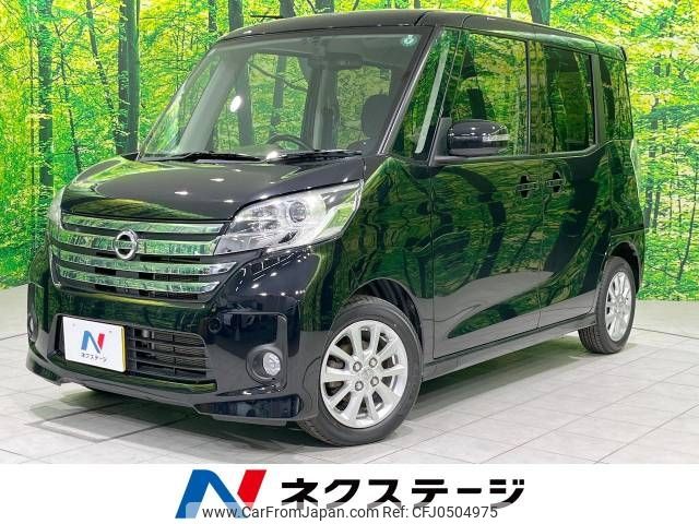 nissan dayz-roox 2014 -NISSAN--DAYZ Roox DBA-B21A--B21A-0025325---NISSAN--DAYZ Roox DBA-B21A--B21A-0025325- image 1