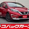 nissan note 2016 CFJ1810352 image 1